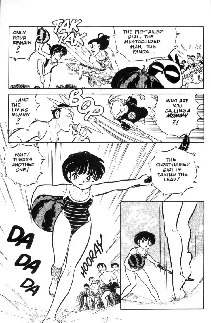 Ranma 1/2 Chapter 48 10